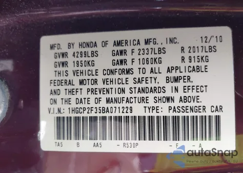 2011 Honda Accord 2.4 Lx из США, поврежденный, VIN 1HGCP2F35BA071229